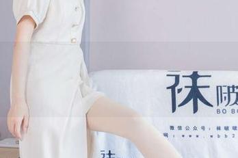 袜啵啵 – 千万别误会，稚予的女仆装原图分享只是让我更想喝奶茶而已