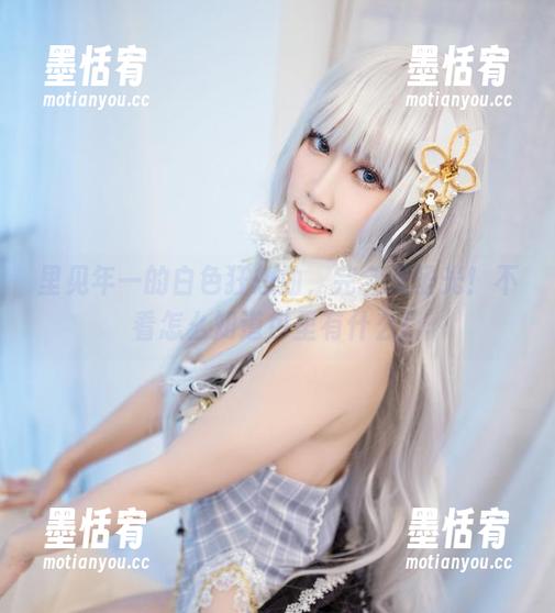 里见年一的白色狂想曲，完全无圣光！不看怎么知道包里有什么！