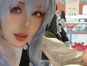 在办公室也能cos：阿九从不咕咕的绝妙翻车现场！
