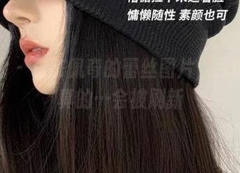微密圈 – 看陈佩奇的蕾丝图片,我的审美真的…会被刷新