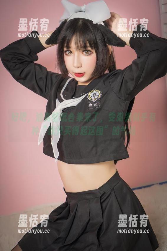 好吧，油亮壁纸合集来了，雯粥粥似乎有种“我只买得起这图”的气场