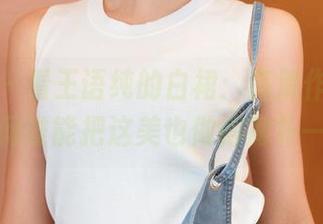 青豆客 – 看王语纯的白裙：高清作品集，想问问谁能把这美也做得简朴一些？