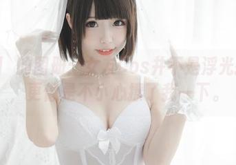 香川澪的图册：女友Cos并不是浮光掠影，更像是不小心撩了我一下。