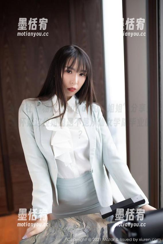 魅妍社 - 杨晨晨sugar的“姐姐”分享：我怀疑这位姐姐是不是从仙女学院毕业的？