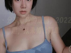 微密圈 – 分享鹿瑶的原图，2022年的乐趣，从未如此简单
