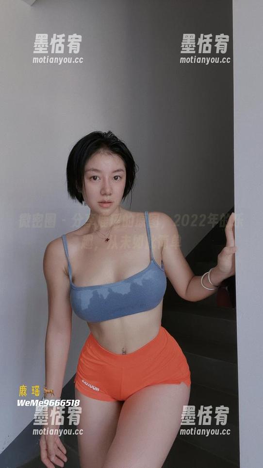 鹿瑶 微密圈 - 分享鹿瑶的原图,2022年的乐趣,从未如此简单